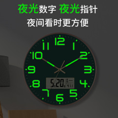 カラフルな夜光掛け時計現代壁掛け装飾カレンダー時計リビング時計シンプルな掛け時計静音スキャンムーブメント