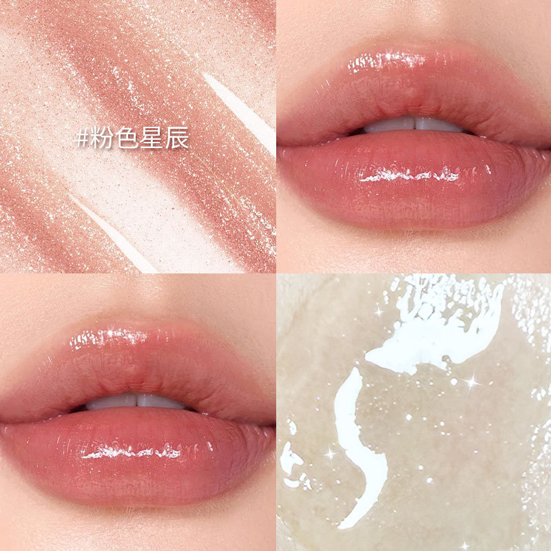 OMGA espejo de agua esmalte labial miel labial transparente no fácil de descolorar estudiantes de la parte de la cara Tuk Tuk lipstick lipstick barato image 9