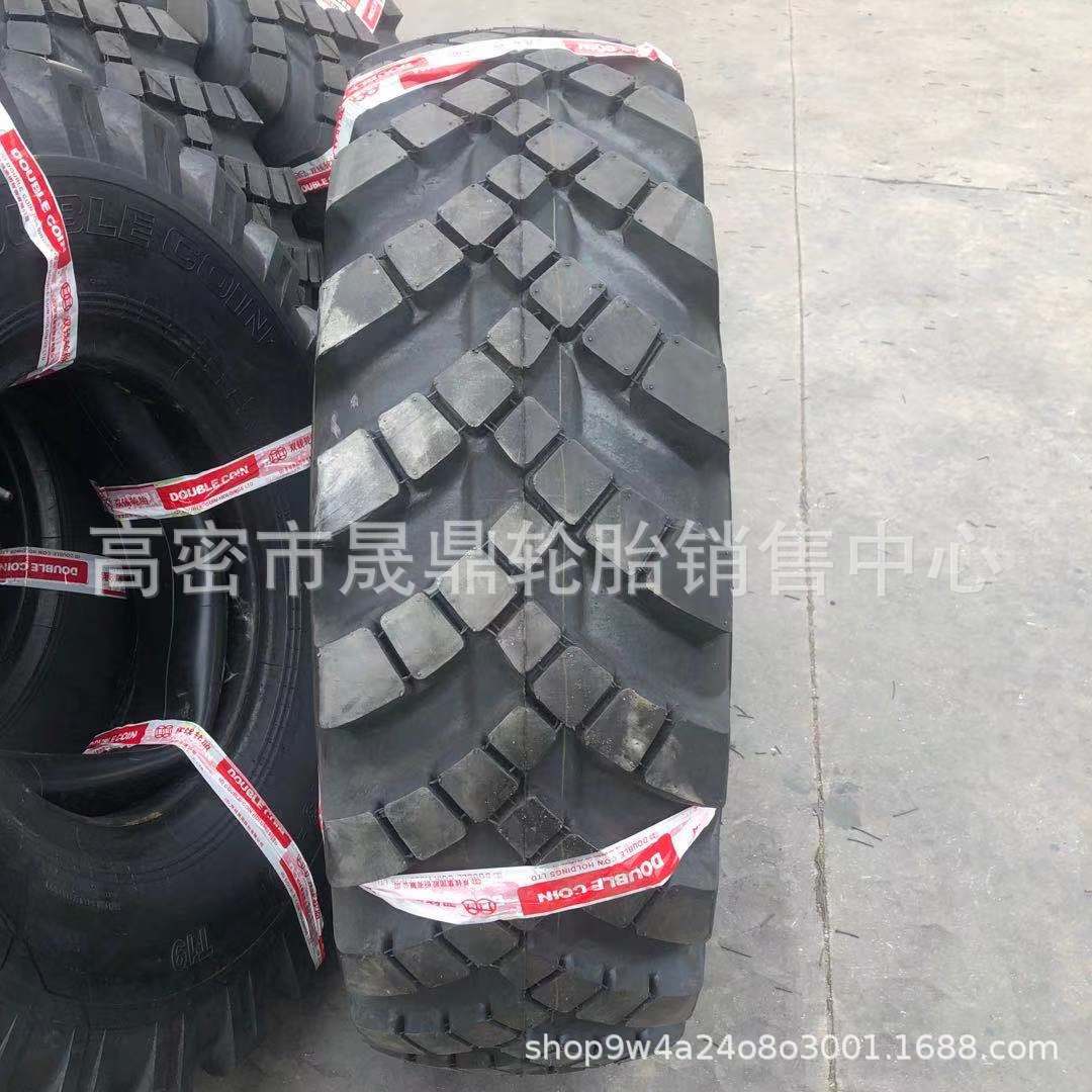 供应12.5-20 13-20 15.5-20越野车炮车轮胎斜胶轮胎E-2花纹