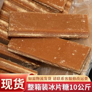 �F؛���l������ϱ�Ƭ�� �ֹ�Ƭ�t���SƬ�� �ŷ���������10kg