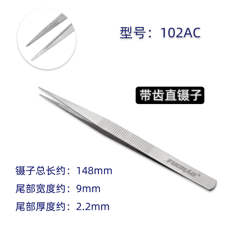 ��ҵֱ���ӷ��򻬴��������Ӳ���ּ�ͷ���ӷ�����𹤾߸�������