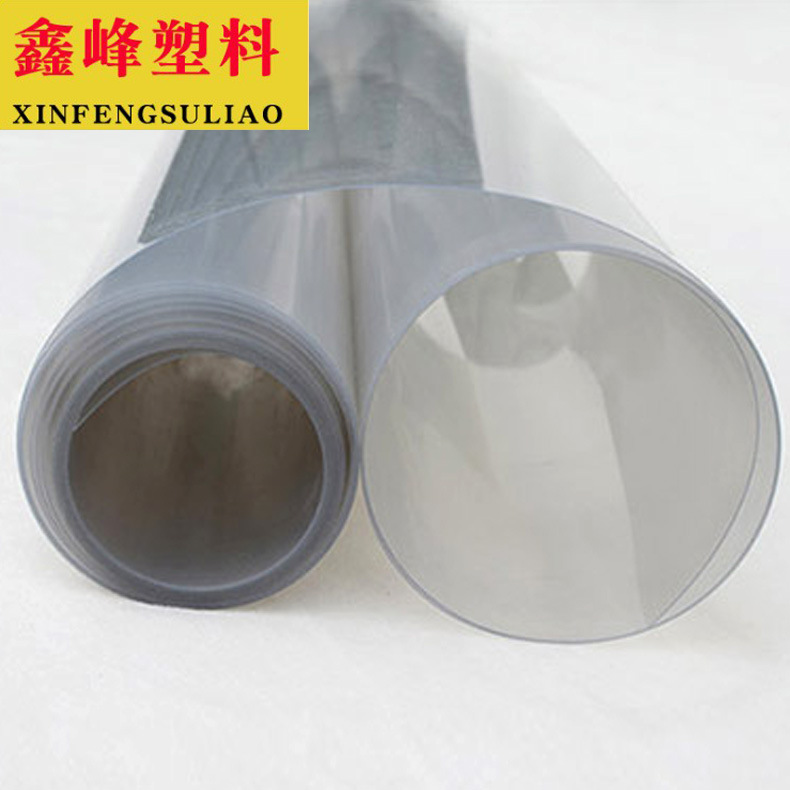 透明PET塑料片材高强度耐磨聚脂板材 PET板材厂家供应