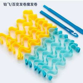 其他美妆工具;美发梳;烫染工具