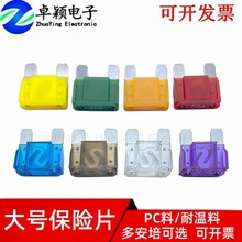 Ƭ20A30A40A50A60A70A80A100AƬű˿