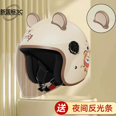 Motosiklet kaskı (dəbilqə) Bike Helmet Winter Warm Men's - thickened-eps-buffering-new-national-standard-3c-khaki-lucky-cat-hd-anti-fog-long-mirror-coffee-ears-seven-layer-buffer-layer-protectiongerman-anti-collision