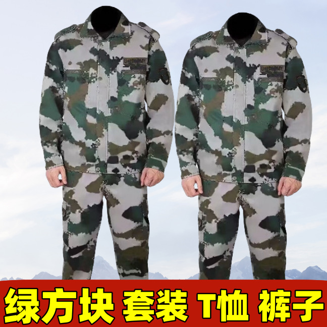 军训迷彩服套装现货成人男女打学生夏季作训服劳保服迷彩军训套装