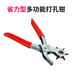 ベルト穴あけ器多機能穴あけクランプベルトのズボンのバンドの腕時計の穴あけ機は穴を開けて力を節約します。