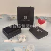 Lipstick, gift box