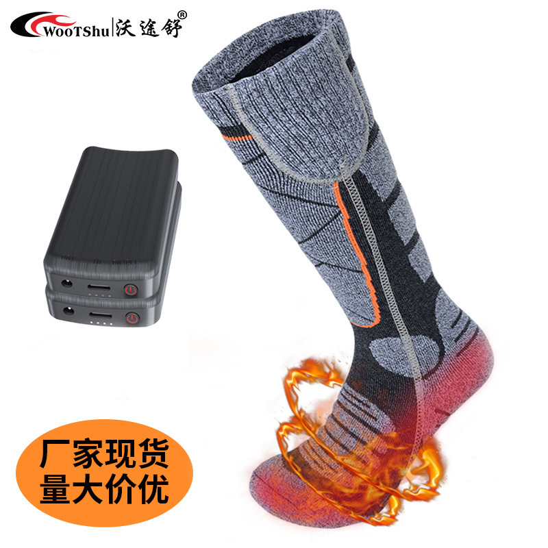 electric cross-border heating socks ski socks socks smart usb charging warm stockings professional winter electric socks