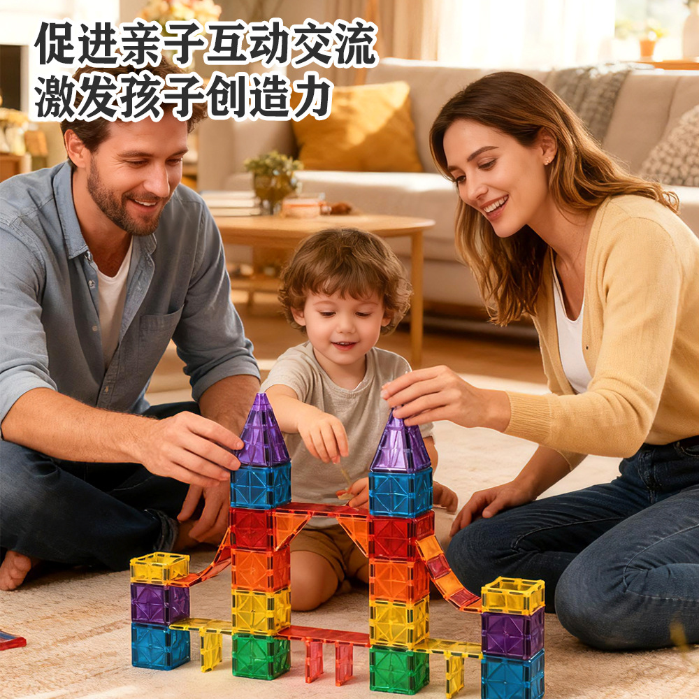 Magnetic constructor, toy