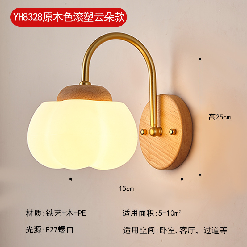 壁灯床头灯卧室led现代简约北欧创意美式客厅过道灯宾馆墙壁灯具|undefined
