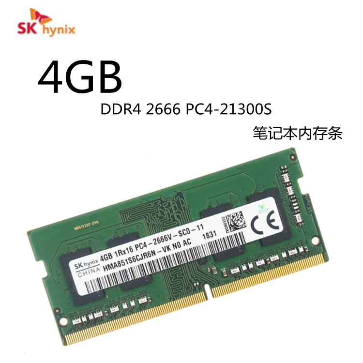 SK hynix Hynix DDR4 4g 2666 Ноутбук Память Один 4G Совместимость 8g 16g