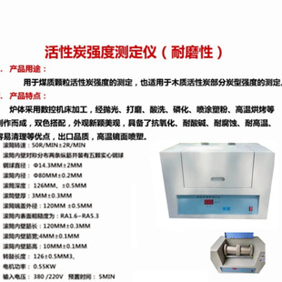 ����̿�D��ԇ�C ú����̿ ľ�|����̿���Ȝy��