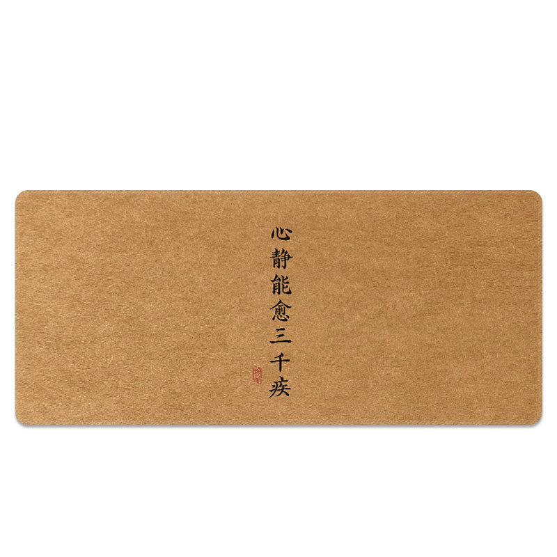 鼠标垫超大古风诗词键盘垫加大加厚锁边批发大号办公桌垫一件代发|undefined
