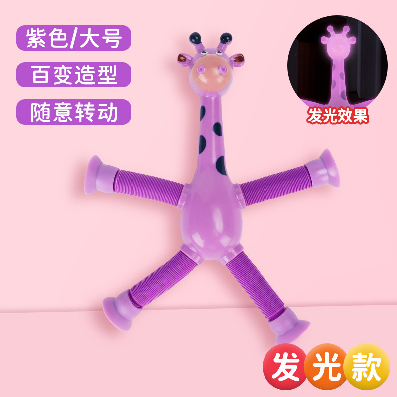 O1CN01bXMO9C2NXERikvh7n_!!2216