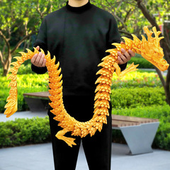 3Dプリント中国のドラゴン造景置物工芸品ジョイント可动クリエイティブフィギュア装饰子供ギフトおもちゃ