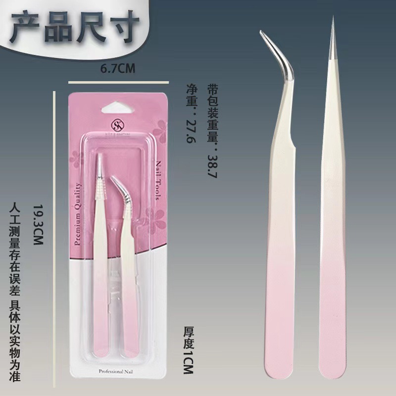 Pinzas para herramientas de belleza para uñas Pinzas para flores de hielo Pinturas de acero inoxidable para eliminar puntos negros y exprimir el acné Pinzas para uñas
