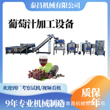 �½�С��Ħ����������֭���a��������֭��s�C�����ӹ�֭�ӹ��O��