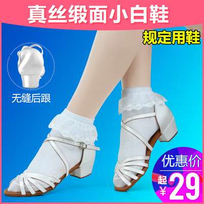 girl Latin shoes white girl children major soft sole High-heeled summer dance a juvenile match
