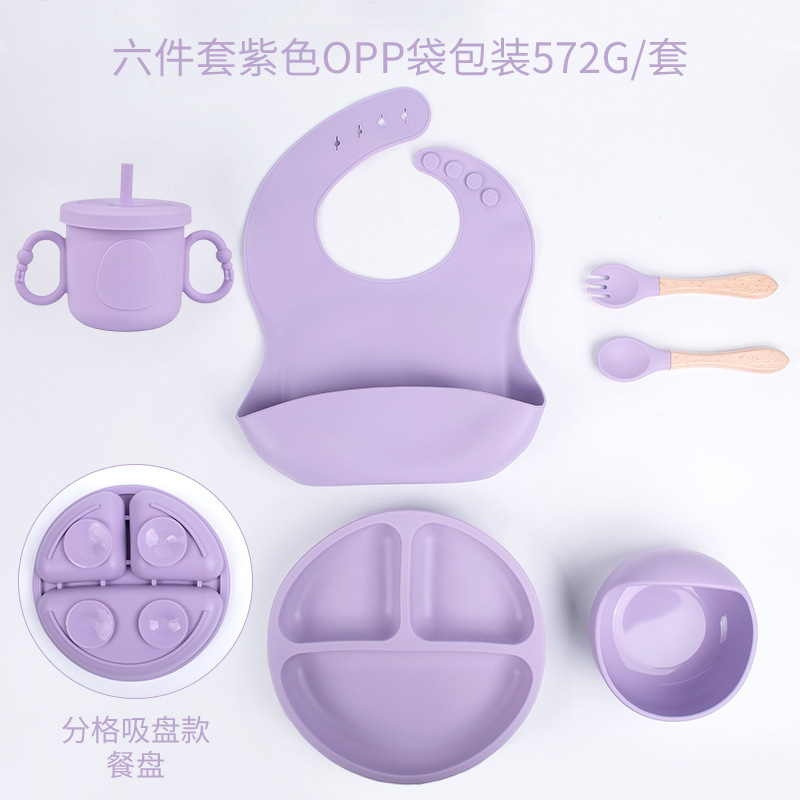 Placa de almuerzo de ventosa resistente a caídas de silicona de grado alimenticio Dumo Baby Juego de tazón Placa de almuerzo de silicona