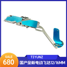 JUKI贴片机国产全新电动飞达12、16MM 原厂发全国包邮 超长保修