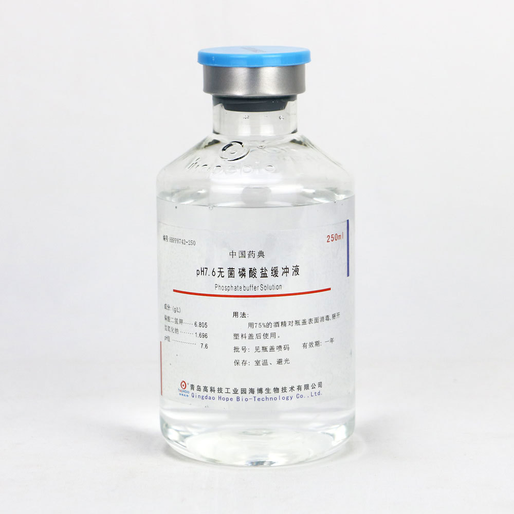 PH7.6磷酸盐缓冲液	   PH7.6 Phosphate Buffer   250ml*20瓶