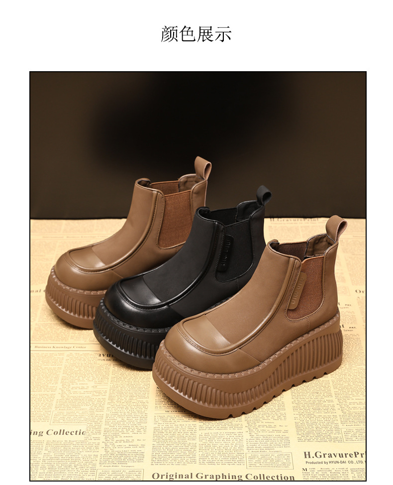Boot Chelsea cổ thun đế dày tăng chiều cao nữ — Màu kaki lót nhung chi tiết 21