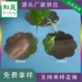 自粘亚克力高清源头镜片