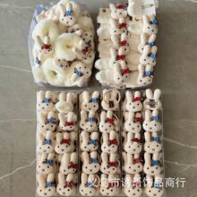 �¿��׷�С����ë�q�l�A��߅�����A�ɐۿ�ͨ��lǰ�~����bb�A�l�