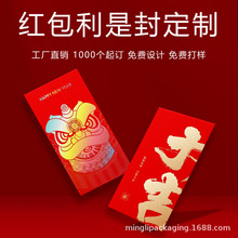 2026�R��t��������I�������Ƿⶨ��logo���ꄓ��߼��C��t��