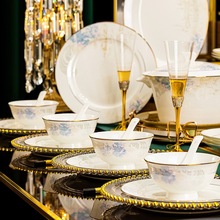 陶瓷餐具碗盘碟子组合活动礼品新中式轻奢风骨瓷碗筷套装家用送礼