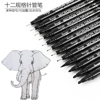 marking pen Pens suit Architecture cartoon Hand drawn pen Draw Sketch Hook line pen Amazon