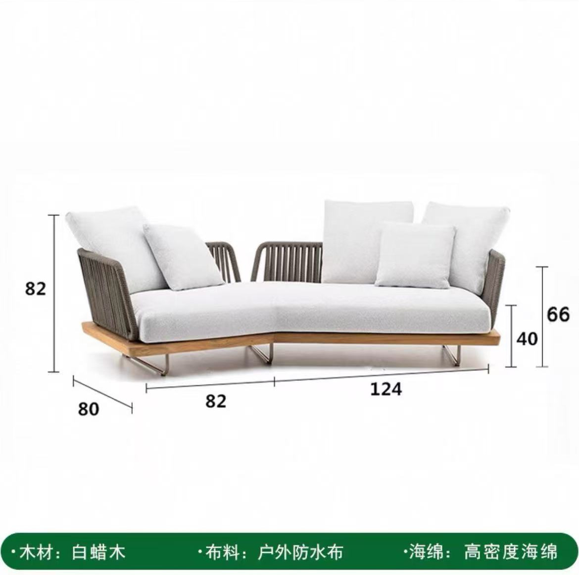 Sofá al aire libre diseñador de combinación patio jardín ocio muebles de madera maciza casa de sol terraza sofá de caña