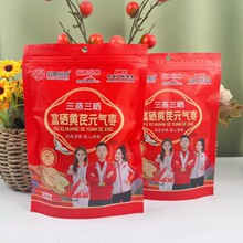 Դ�^���l�����S��Ԫ�◗100�˴��b������ʳ���N�Fُ��̻�ӶYƷ