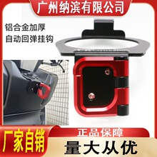 �m��¡�Οo�OSR250GT���b������h �X�Ͻ�ǰ�ö���;���h�^�����h