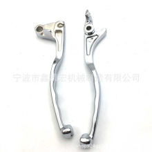 适用1997-2004铃木掠夺者800摩托车把手 改装刹车泵手柄