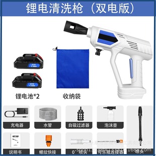 ��ϴ܇�C��y�o���߉�ˮ�����~늙C���Ý���܇�d��ϴ����