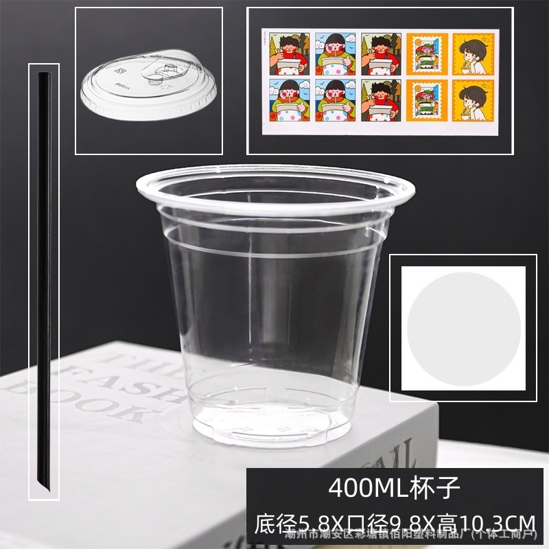 Taza de té con leche desechable taza de bebida fría PET café con tapa 500ml plástico transparente engrosado paquete de comida para llevar de Internet