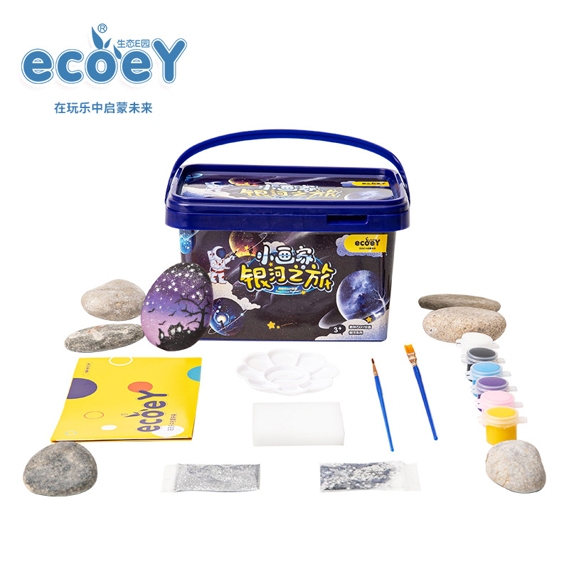 小小画家跨境石头岩石diy手工彩绘绘画套装亚马逊热卖批量定制