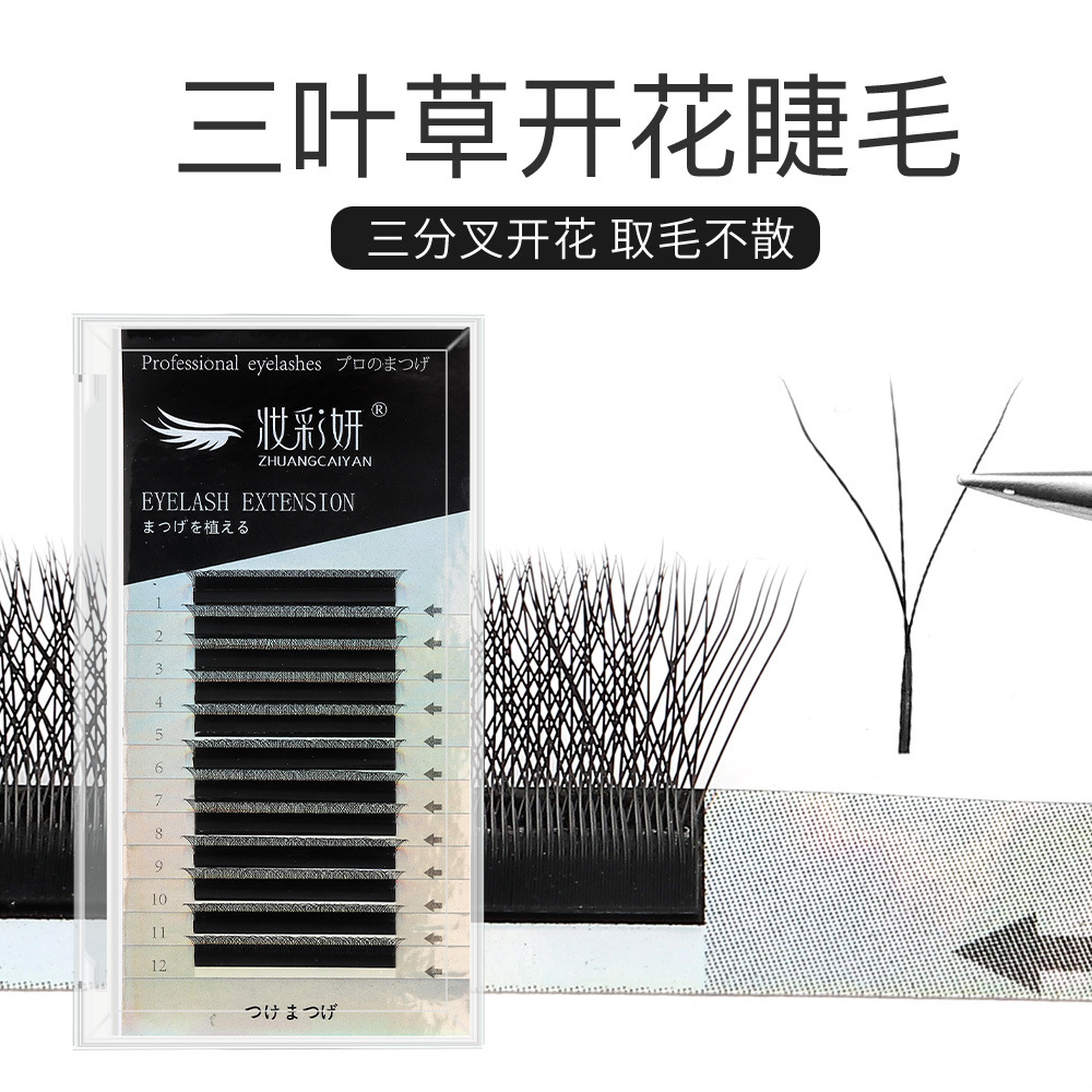 0,05 trébol pestañas dios del mar flor 3D natural Flor de hadas flor mate negro suave pestañas postizas injerto