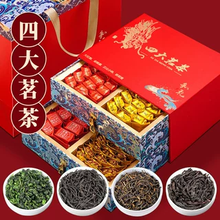 金骏眉红茶叶礼盒装高档送人浓香型正山小种送礼品长辈散批发跨境