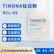 ̩�Z⁰׷����Y⁰�R69��˹��RCL69�͸ߜ؉T���ý�tʯ��