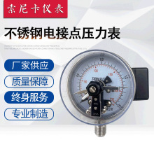 ����늽��c������ ����늽��c������ YXC-100YXC-150늽��c������