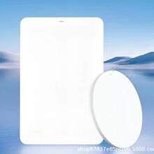 欧普led吸顶灯套餐简约现代长方形客厅灯具卧室餐厅阳台家用简尚