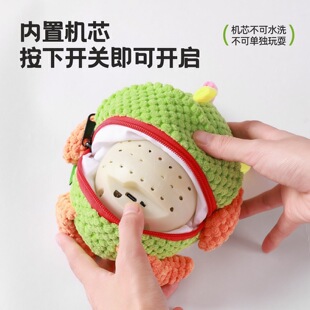 �������늄������������˽␞�����l��Ȯĥ����ҧ̩�Ͽ»�Ȯ