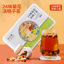 24ζ�ջ��Q���Ӳ谾ҹ����轾ջ����~ɣ�ظ����С�޲��B�����ݲ�