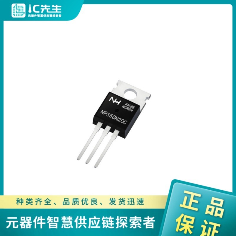 BUL1203E  电子元器件 TI原装正品 优势物料  IC先生 24+
