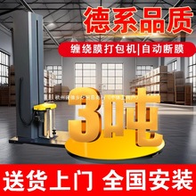 ȫԄp@Ĥ늄Ӊ픴CbбPpĤ͹IAĤp@C