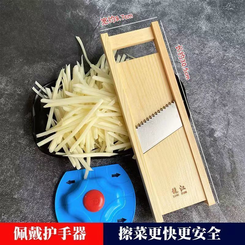 ジャガイモのバーを拭く器の切り器のステンレスのバーを拭きます。|undefined