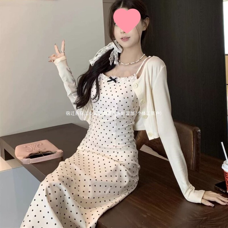 Korean-Style Elegant Lace Collar Polka Dot Suspender Dress for Women, Summer 2026 New Versatile Single-Breasted Cardigan Set